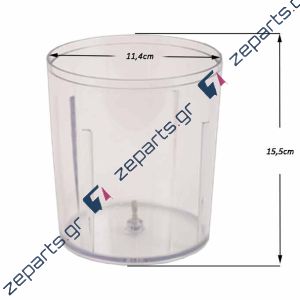 Μπoλ κοπής MOULINEX CHOPPER MULTI-MOULINETTE XXL  Original