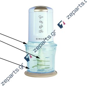 Μπολ κοπής με καπάκι και μαχαίρι κόφτη SINGER MULTI 650T Original