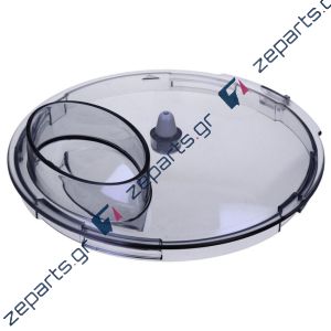 Καπάκι κάδου, μπολ πολυμίξερ BRAUN 3210 Original 67000053
