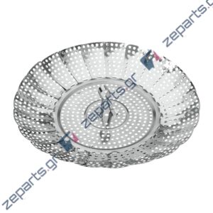 Καλάθι βρασίματος ατμού 14 έως 23cm