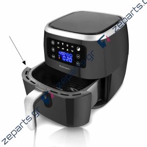 Καλάθι φριτέζας αέρος ROHNSON R-2818 Original