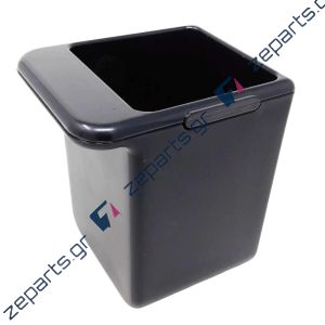 Δοχείο καφετιέρας KRUPS Original MS-622552