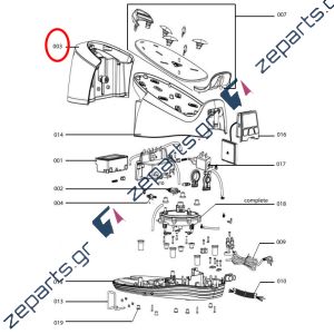 Δοχείο νερού ατμοσυστήματος μπλέ AEG DBS3340 Original 4055461653, 7321424320752, 4055363214