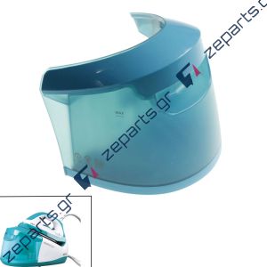 Δοχείο νερού ατμοσυστήματος μπλέ AEG DBS3340 Original 4055461653, 7321424320752, 4055363214
