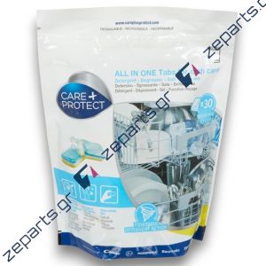 Ταπλέντες πλυντηρίου πιάτων CARE + PROTECT ALL IN 1 30τεμάχια