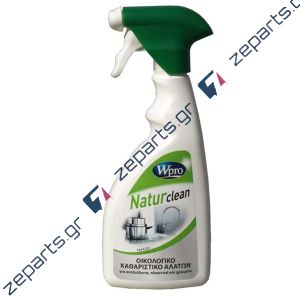 Καθαριστικό για τα άλατα ECO WPRO 500ml