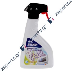 Καθαριστικό, απολυμαντικό, αρωματικό spray εσωτερικού μηχανήματος κλιματιστικού 500ml