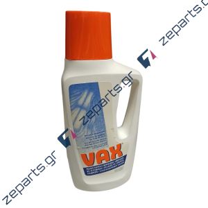 Απορρυπαντικό σαμπουάν για χαλιά μοκέτες VAX 500ml