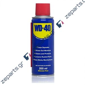 Αντισκωριακό Λιπαντικό WD-40 Multi-Use 200ml