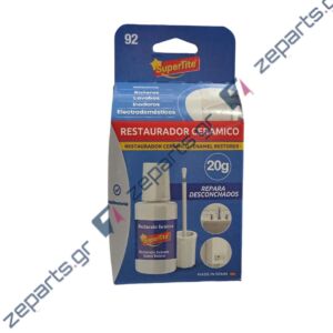 Οικολογικό Επισκευαστικό Σμάλτο 20ml SUPERTITE CERAMICO REPAIR ECO