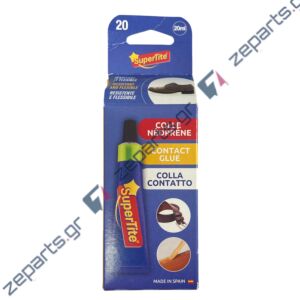 Βενζινόκολλα Υπερισχυρή 20ml SUPERTITE