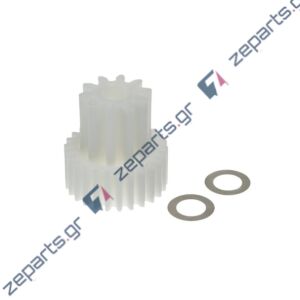 Γρανάζι μικρό, κρεατομηχανής KENWOOD MG450, MG510 Original