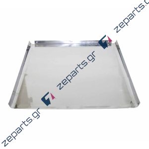 Πάτος για φούρνο κουζίνας Πλάτος:46cm Βάθος:44cm