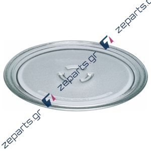 Δίσκος,Πιάτο φούρνου μικροκυμάτων 28cm KUPERSBUSCH / WHIRLPOOL Original 481946678405, 481246678407