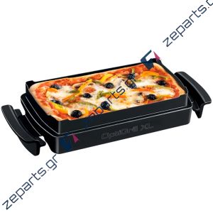 Ταψί TEFAL Optigrill XL Original XA727810, XA726870