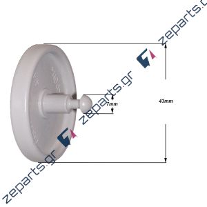 Ροδάκι σχάρας πλυντηρίου πιάτων AEG / ZANUSSI  / ELECTROLUX Original
