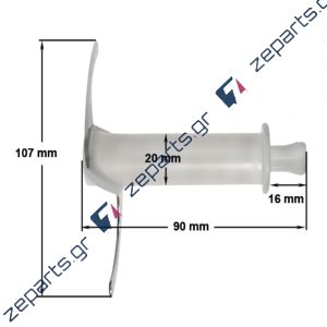 Μαχαίρι MINI PIMER BRAUN 4152,4192,4941,4943 για κάδο 500ml Original BR67050141, AS00004185, 7050146