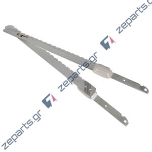 Λάμες για ηλεκτρονικό μαχαίρι MOULINEX Original SS-989730