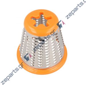 Πορτοκαλί κώνος για ηλεκτρικό τρίφτη MOULINEX DJ81, MB81 Original SS-193999