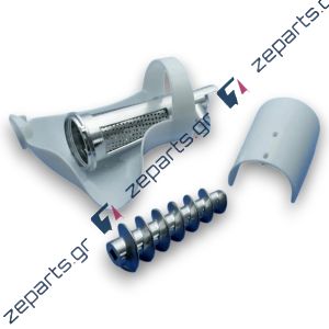 Εξάρτημα ντομάτας για κρεατομηχανή CLATRONIC FW3506 Original