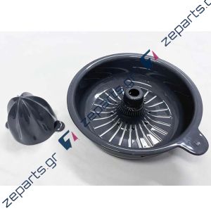 Κώνος ηλεκτρικού στίφτη DELONGHI FDP65, FDM71, FDM72 Original AS00000720