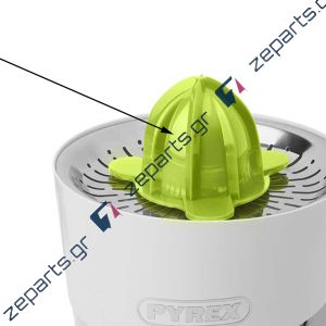 Κώνος στίφτη PYREX SB-120, SB120 Οriginal