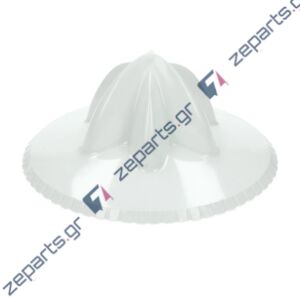 Κώνος στίφτη BRAUN 4979, MPZ22, 4155, 4155MPZ21, MPZ2 Οriginal BR64979633