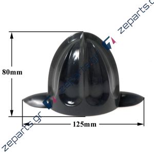 Κώνος  PHILIPS HR2750, HR2752 Οriginal 420306566260, 420303585020, 420303601891, 420306561730