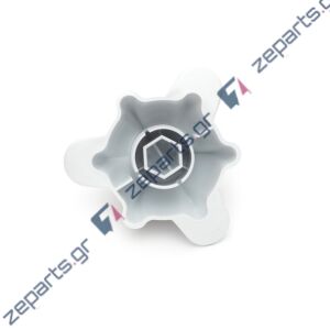 Κώνος ηλεκτρικού στίφτη BOSCH / SIEMENS / PITSOS Οriginal