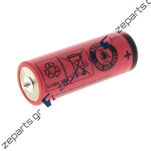 Μπαταρία αποτριχωτικής BRAUN PULSONIC Original 81377206