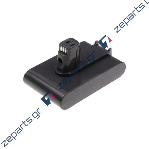 Μπαταρία σκούπας DYSON DC35 22,2V 2500MAH