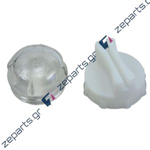 Κάλυμμα λάμπας & κλειδί λάμπας BOSCH / SIEMENS / PITSOS 00055659, 00056948, 00068516, 00176141, 00424086, 00621403, 00647309