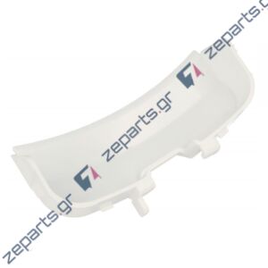 Κάλυμμα κλείστρου πλυντηρίου ρούχων SAMSUNG Original DC63-00924A