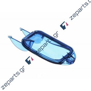 Κάλυμμα Λάμπας Στεγνωτηρίου BOSCH / PITSOS / SIEMENS / SMEG Original 00613751, 613751