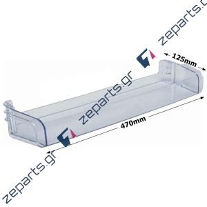 Ράφι πόρτας ψυγείου ψυγειοκαταψύκτη PITSOS / SIEMENS / BOSCH Original 00707887