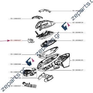 Συλλέκτης Τάπα αλάτων σιδήρου ατμού TEFAL SV80.. Original CS-10000657