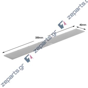 Κάλυμμα φωτός απορροφητήρα SIEMENS / BOSCH Original 00263814, 00118421, 00286666