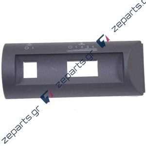 Στήριγμα κάλυμμα απορροφητήρα BOSCH / SIEMENS / PITSOS Original 00263134