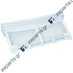 Φίλτρο Στεγνωτηρίου AEG / ZANUSSI / ELECTROLUX 8074539019, 8588074539012