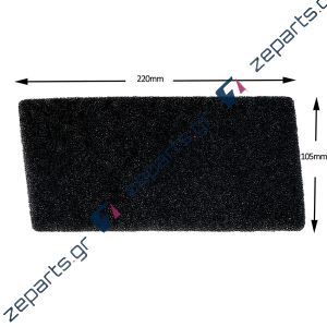 Φίλτρο στεγνωτηρίου ρούχων αφρώδες WHIRLPOOL 481010354757, C00314947