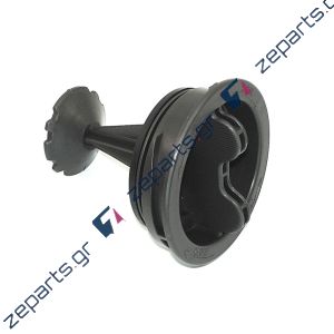 Φίλτρο αντλίας πλυντηρίου ρούχων LG Original 383EER2001B