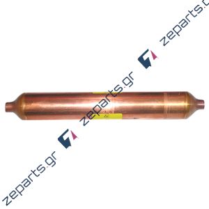 Φίλτρο ψυκτικού κυκλώματος 40gr,  1/4', 1/4' κολλητό