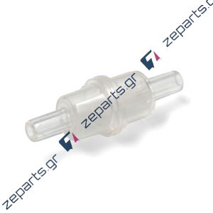Φίλτρο νερού 6mm άκρα, καφετιέρας DELONGHI / AEG / LAVAZZA / KRUPS 5513220521, 4071389797, 4055307377, MS-0678845, MS-0909423