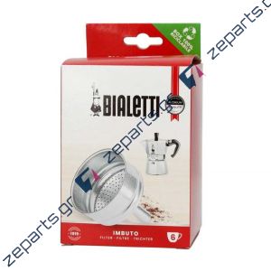 Φίλτρο καφετιέρας 6cup καφετιέρας espresso BIALETTI MOKA EXPRESS, DAMA, FIAMMETTA, BREAK, MINI Original
