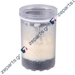 Φίλτρο νερού ατμοσυστήματος CLATRONIC DBS3355, DBS775RCB Original
