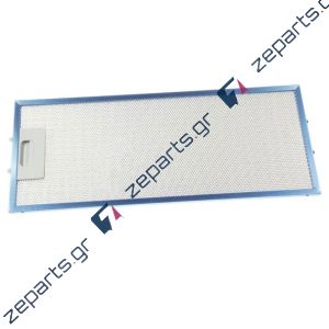 Φίλτρο απορροφητήρα μεταλλικό 45,7x18,5cm PYRAMIS GRI0025433A, 00746994, 482000009755, 065944101, DG81-02467A
