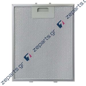 Φίλτρο απορροφητήρα μεταλλικό 26,9x21,9cm Γενικής Χρήσης 481248048083, 482000080660, ACC0000462, C00117240, C00345790, GF01DD