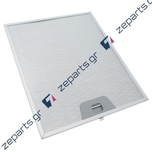 Φίλτρο απορροφητήρα μεταλλικό 30x25cm ELECTROLUX / AEG / FABER / ROBLIN