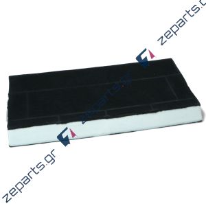 Φίλτρο άνθρακα απορροφητήρα 39,6x19,5x2,8cm, PITSOS / BOSCH / SIEMENS 00434229, 00463036, 00706593