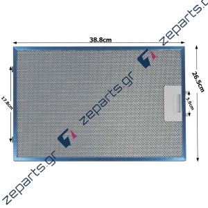 Φίλτρο απορροφητήρα μεταλλικό 38,7x26,3cm BOSCH / SIEMENS / PITSOS / NEFF 00742967, 742967, TC1070000057